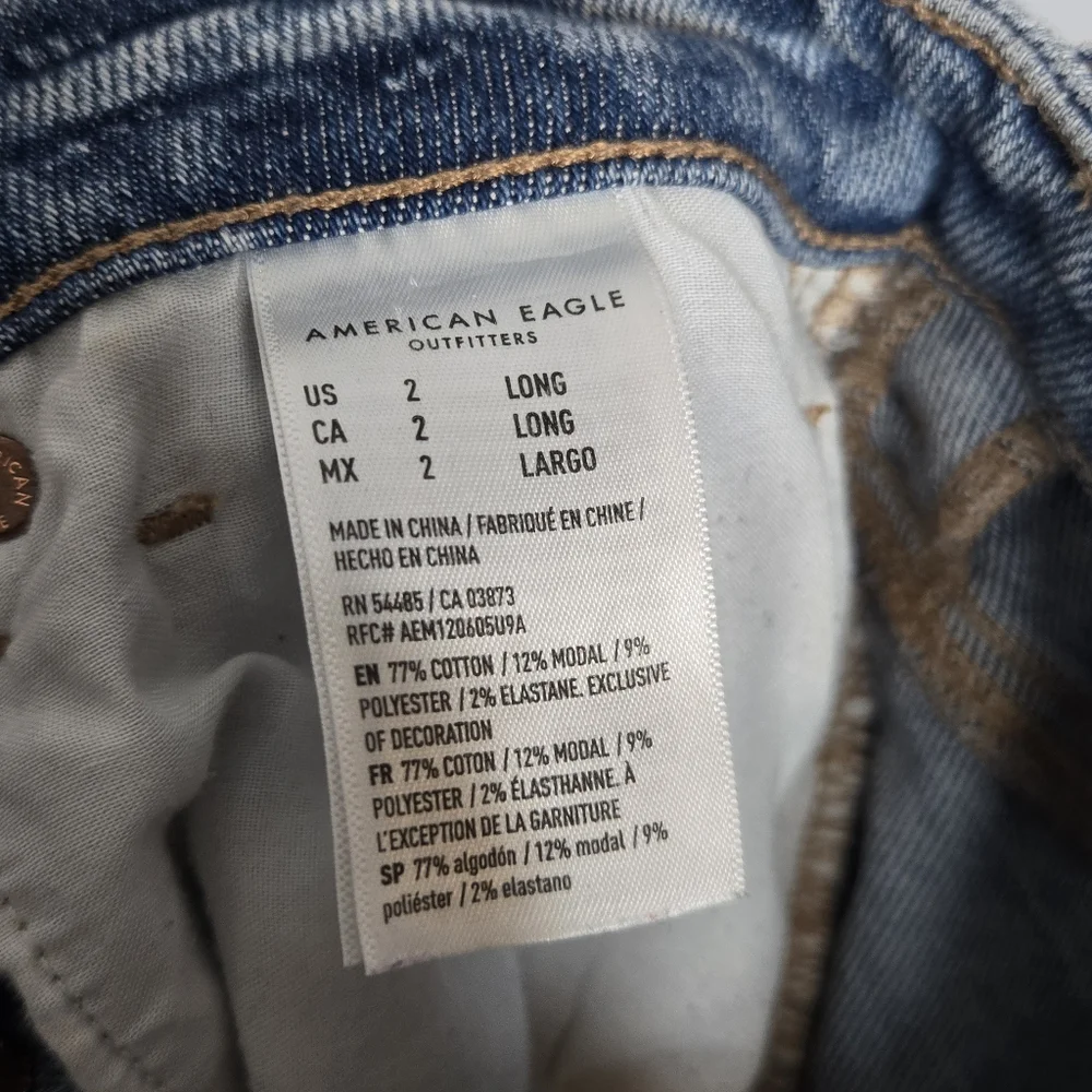 American Eagle‎ Mom Jean Distressed Long Tall womens size 2 ripped Stretch Loose